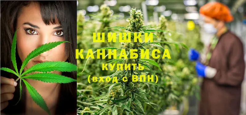 Канабис план  omg ССЫЛКА  Красноуфимск 